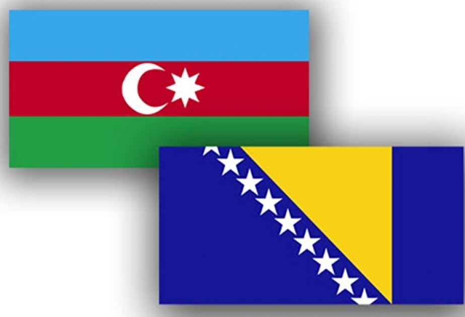 В Баку состоится Азербайджано-Боснийско-Герцеговинская деловая встреча