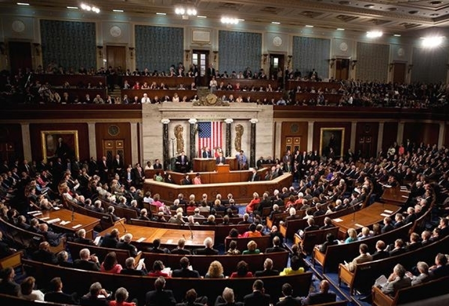 U.S. Congress approves $620.7 million assistance for Ukraine