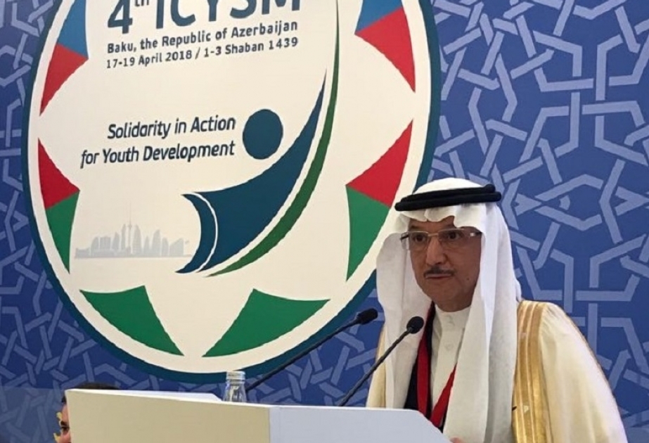 العثيمين يرحب باستضافة السعودية الدورة الخامسة للمؤتمر الإسلامي لوزراء الشباب والرياضة