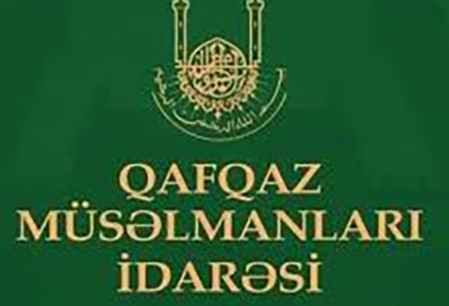 Qafqaz Müsəlmanları İdarəsi Ramazan ayı ilə bağlı açıqlama yayıb