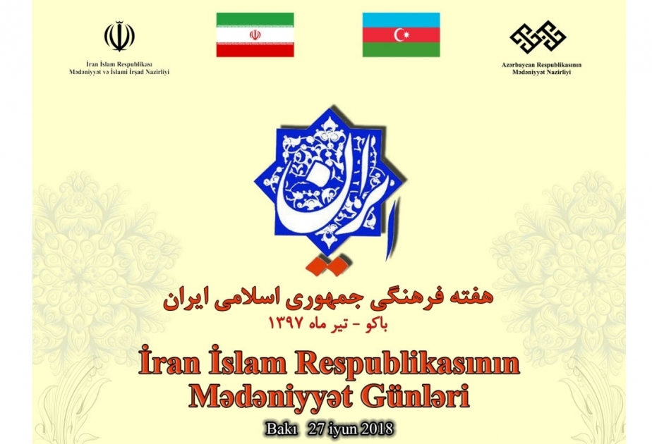 Bakou accueillera les Journées de la culture iranienne