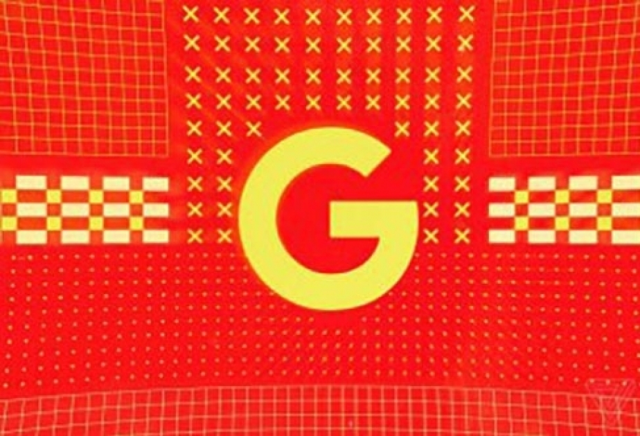 В Google выступили против запуска поисковика для Китая