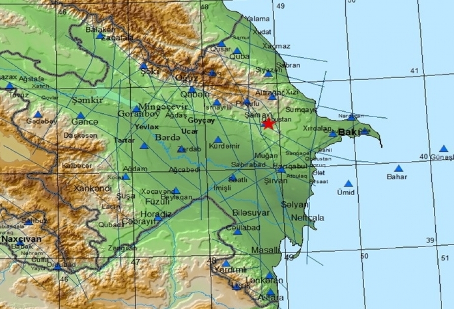 Un séisme s’est produit dans le district de Goboustan