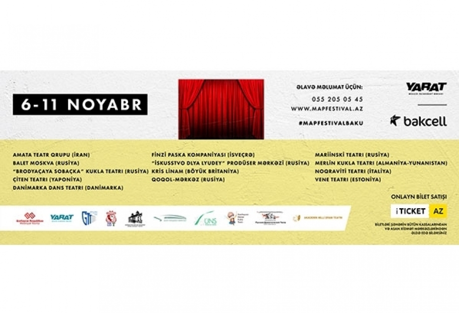 В Баку пройдет международный театральный фестиваль M.A.P.