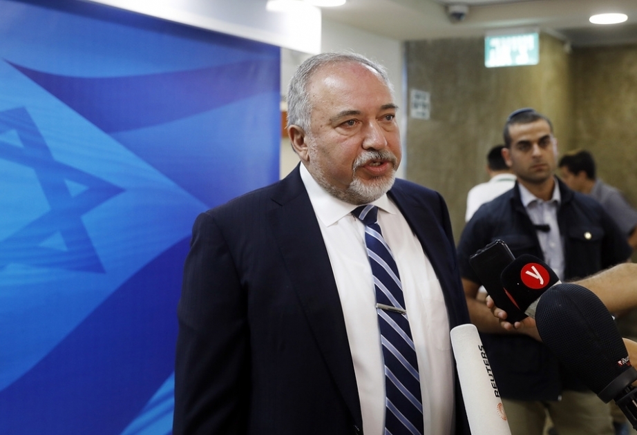 Israeli Minister of Defense Avigdor Lieberman resigns