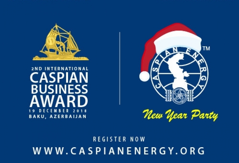 Сaspian European Club проведет New Year Party
