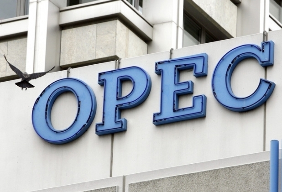 Qatar gives notice of its withdrawal from OPEC