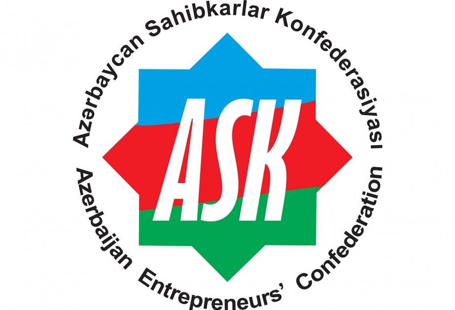19 декабря пройдет V съезд Конфедерации предпринимателей Азербайджана