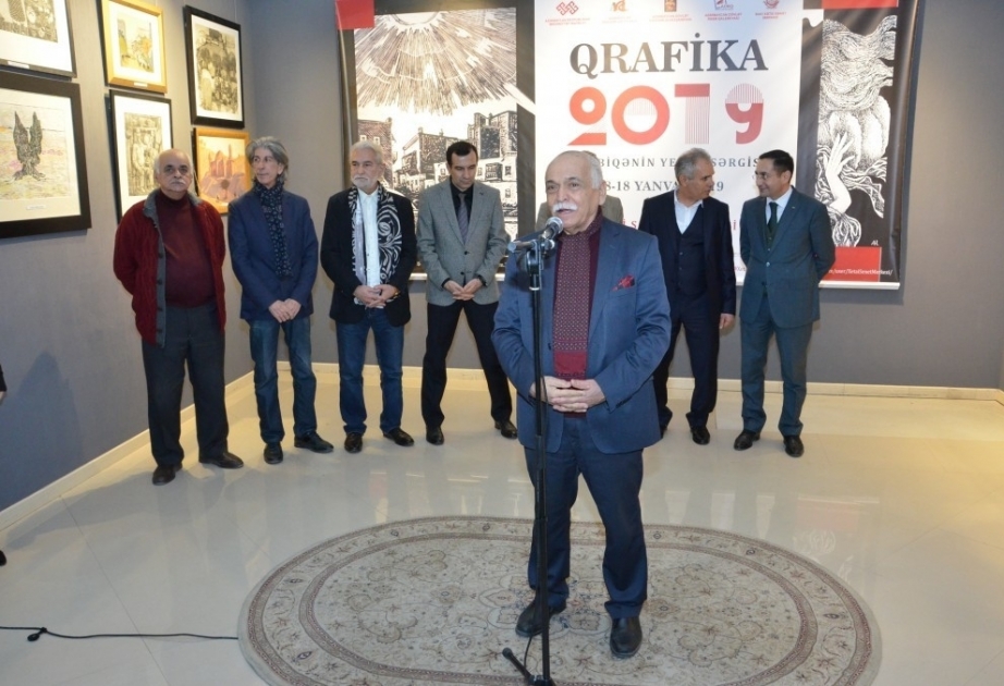 Первая выставка в новом году открылась в Хатаинском арт-центре