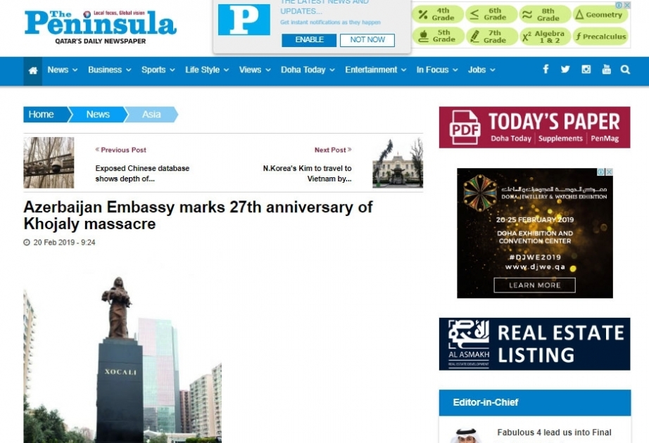 Qatari newspaper issues Azerbaijani Embassy's statement on 27th anniversary of Khojaly massacre