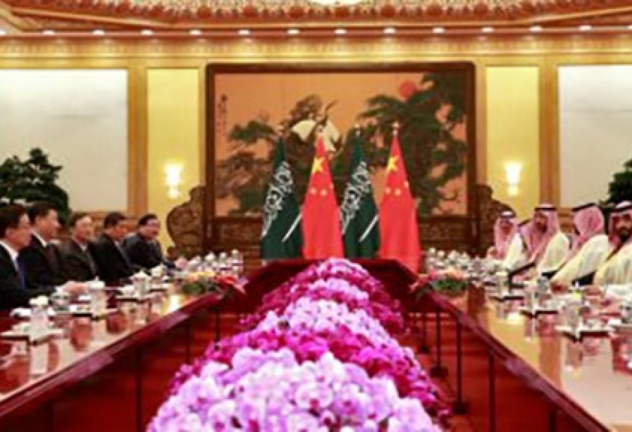 Cаудовская Аравия и Китай подписали экономические соглашения на общую сумму 28 млрд долларов