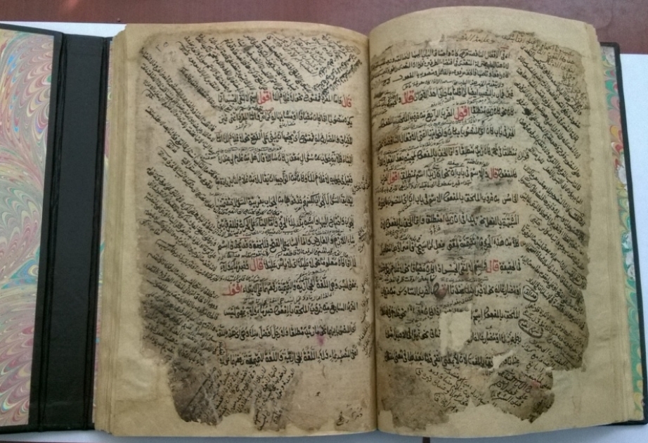 Dağıstanda Nadir şahın hədiyyə etdiyi Quran kitabı aşkar edilib