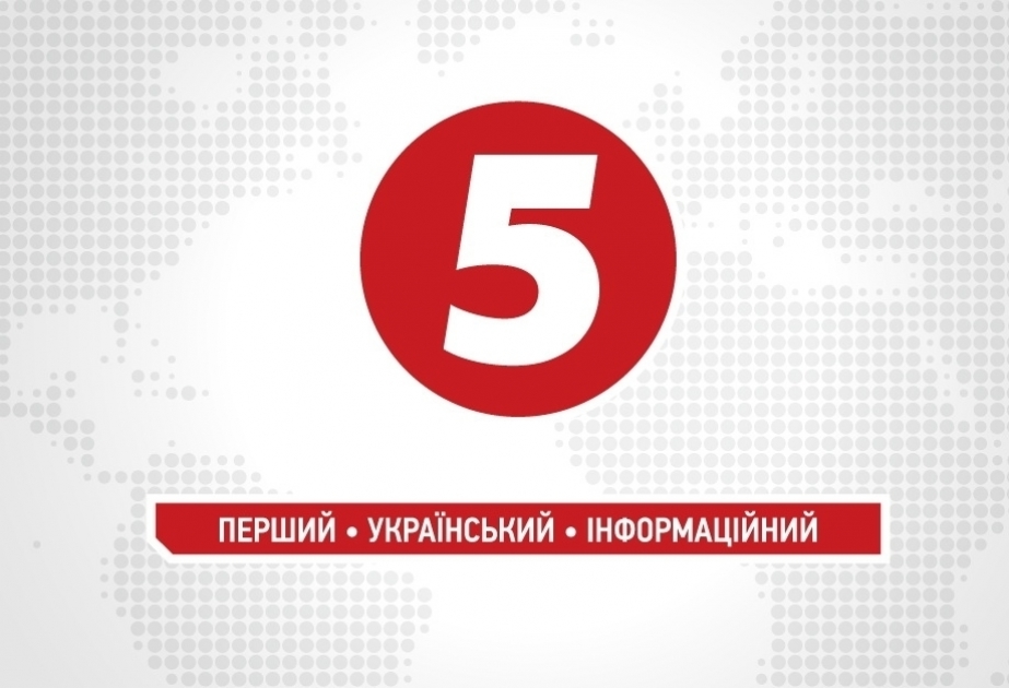 Украинский телеканал приступил к вещанию цикла передач об Азербайджане