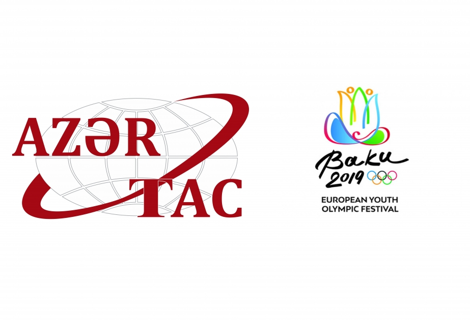 АЗЕРТАДЖ стал официальным медиа-партнером XV Летнего Европейского юношеского Олимпийского фестиваля