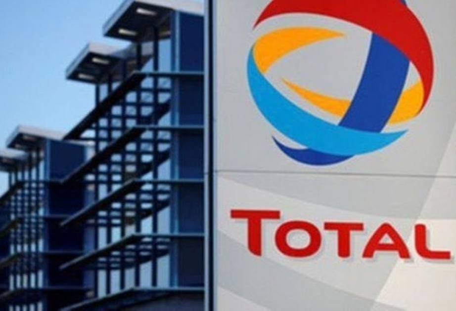 Total собирается продать часть доли в месторождении в Казахстане