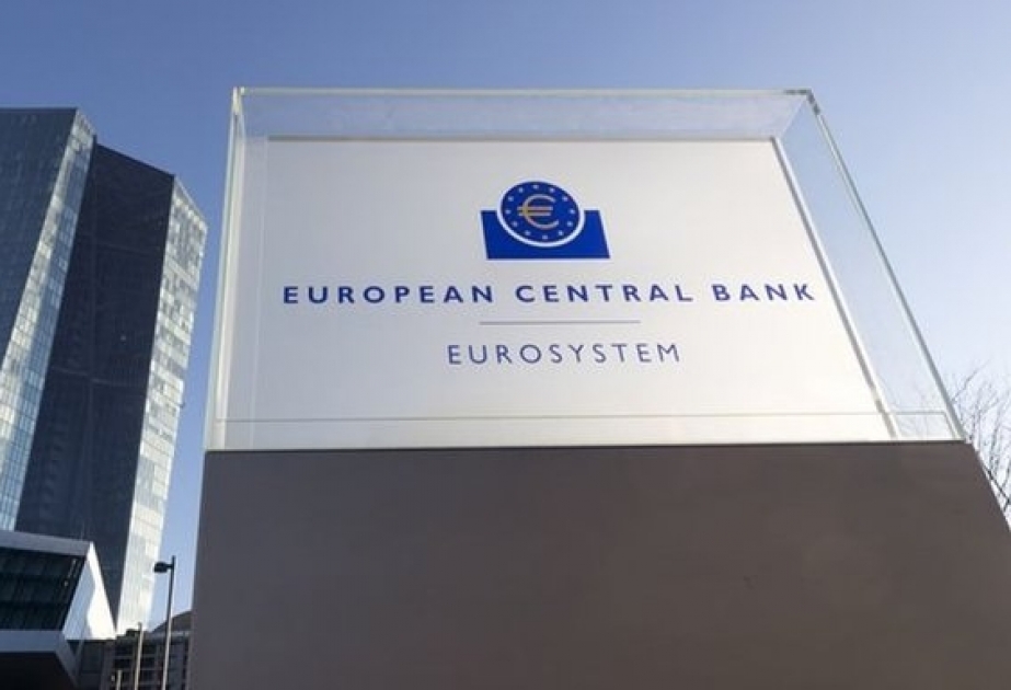 Европейский центробанк будет принимать новые меры стимулирования при низкой инфляции
