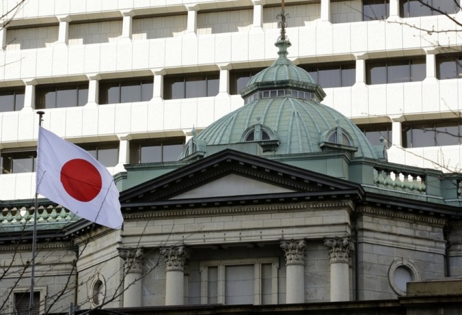 Центробанк Японии сохранил курс монетарной политики, предупредив о растущих глобальных рисках