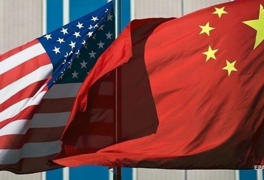 США накажут три крупнейших банка Китая за нарушение санкций
