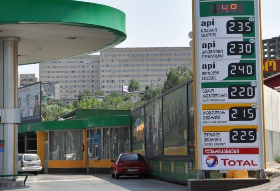 Цена на бензин в Грузии достигла исторического максимума