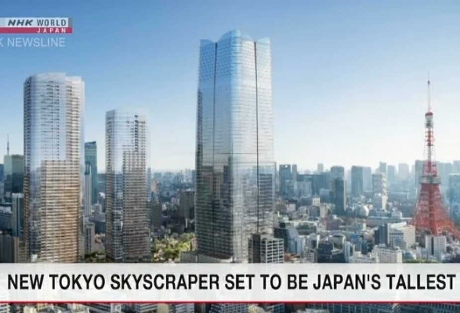 Japan's tallest skyscraper to be built in Tokyo