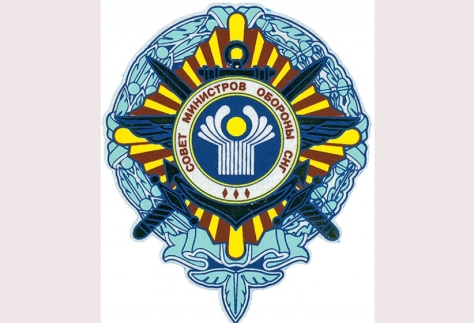 Le Comité des chefs d’Etat-major des forces armées des pays de la CEI s’est réuni à Douchanbé