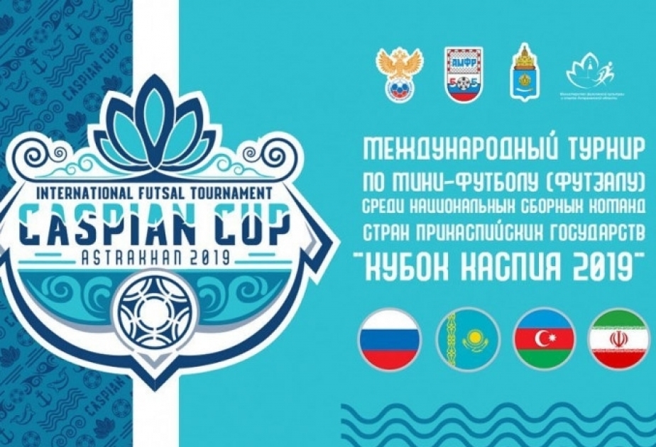 L’équipe d’Azerbaïdjan de futsal disputera la Coupe de la Caspienne 2019