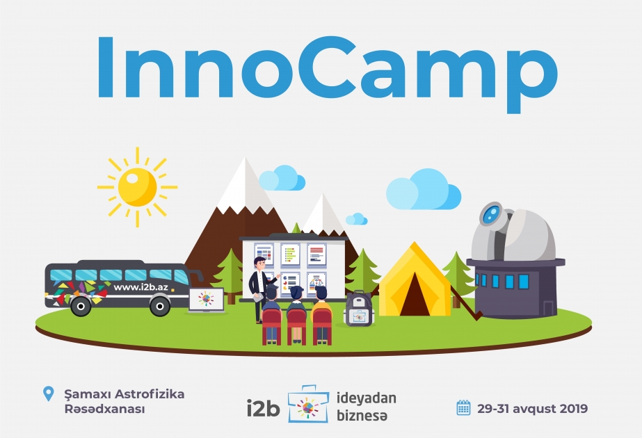 Началась подготовка к летнему инновационному лагерю InnoCamp, который пройдет в Шемахе