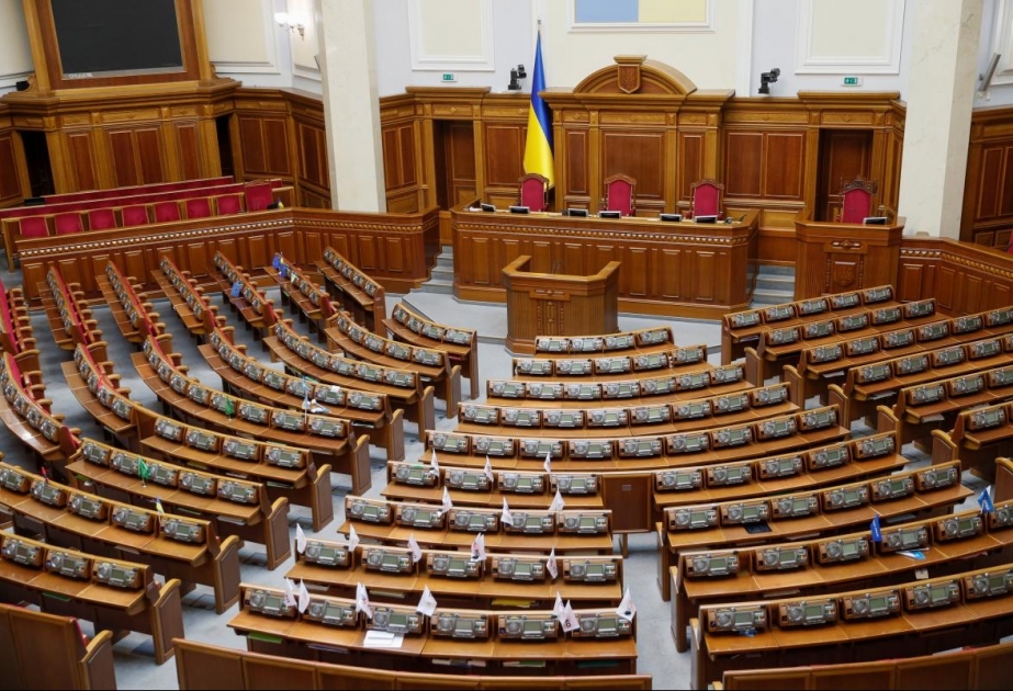 Ukrayna Ali Radasında deputatların sayı azaldılacaq