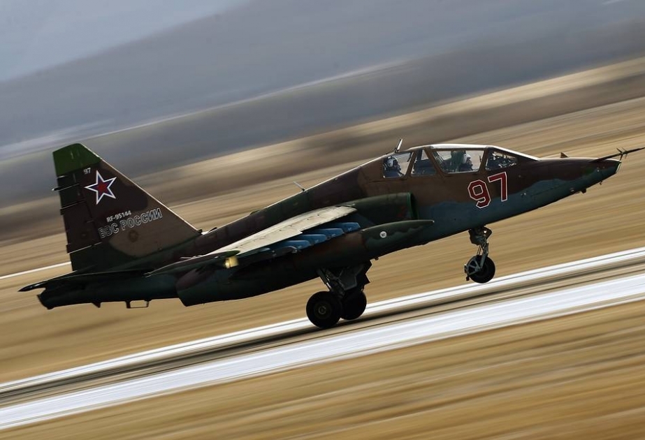 Rusiyanın Su-25UB hücum təyyarəsi qəzaya uğrayıb