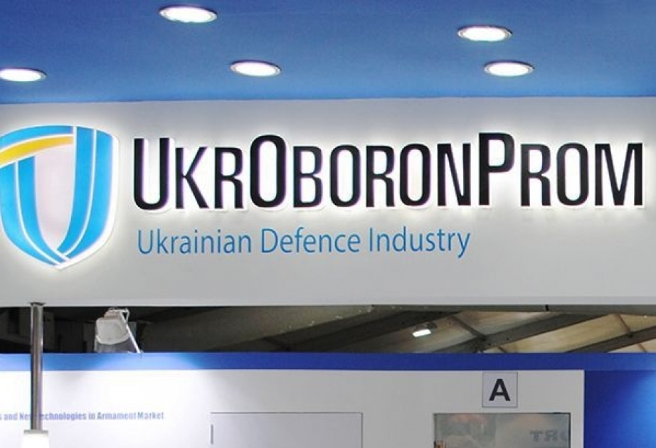 Ukrayna və Türkiyə iriçaplı artilleriya silahının birgə istehsalını müzakirə edib