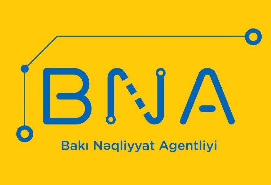 Бакинское транспортное агенство в связи с погодными условиями обратилось к участникам дорожного движения