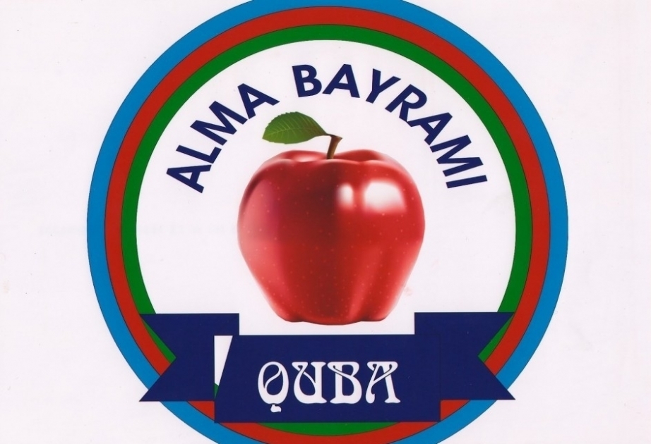 Определилась дата проведения традиционного Праздника яблок в Губе
