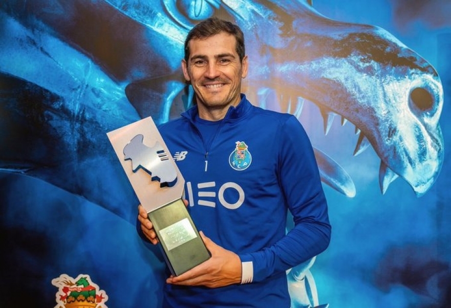 Касильяс – лучший вратарь чемпионата Португалии в сезоне-2018/19
