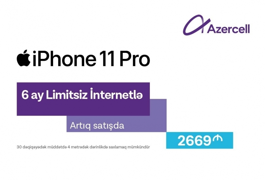 ®  Откройте для себя возможности новых телефонов iPhone с Azercell!