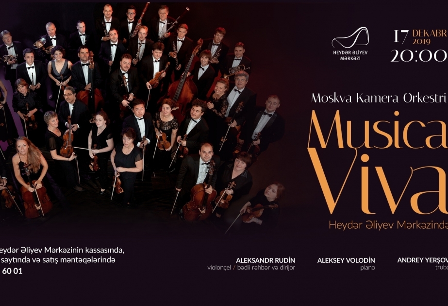 В Центре Гейдара Алиева пройдет концерт Московского камерного оркестра «Musica Viva» ВИДЕО