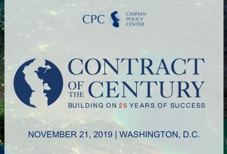 Un forum consacré au Contrat du siècle aura lieu à Washington