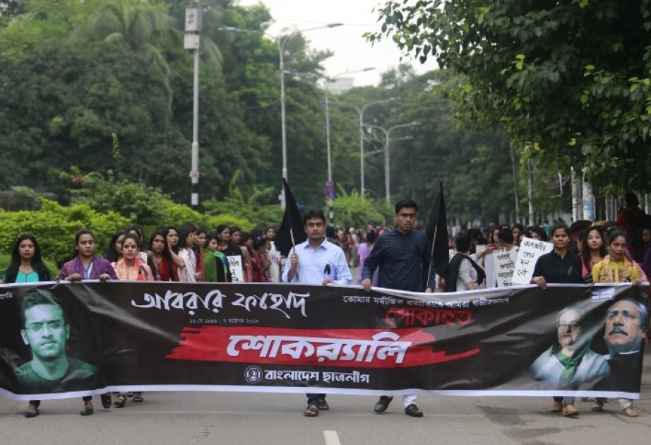 Bangladesch:Tausende Studenten demonstrieren nach gewaltsamem Tod eines Studenten