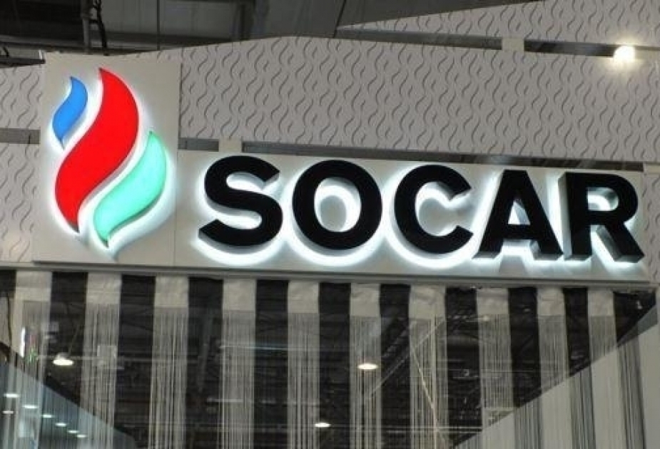 “SOCAR-Petrofac“ und BP unterzeichnen Vertrag