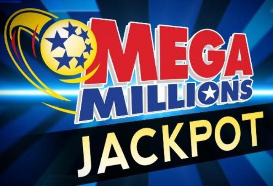 Счастливчик из штата Нью-Джерси, выигравший джекпот лотереи на 202 миллиона долларов, может остаться анонимным