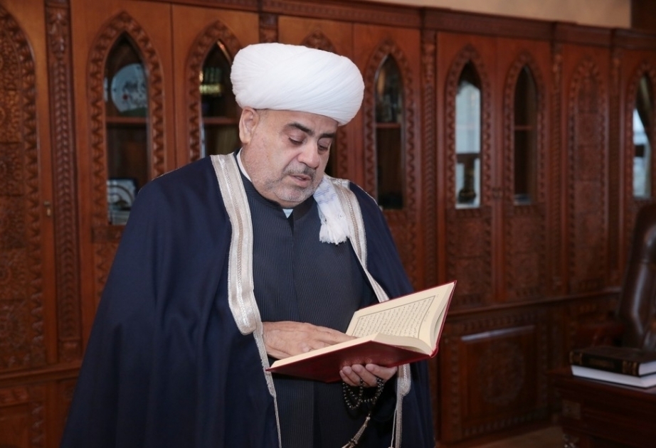 Председатель Управления мусульман Кавказа отправится с визитом в Саудовскую Аравию