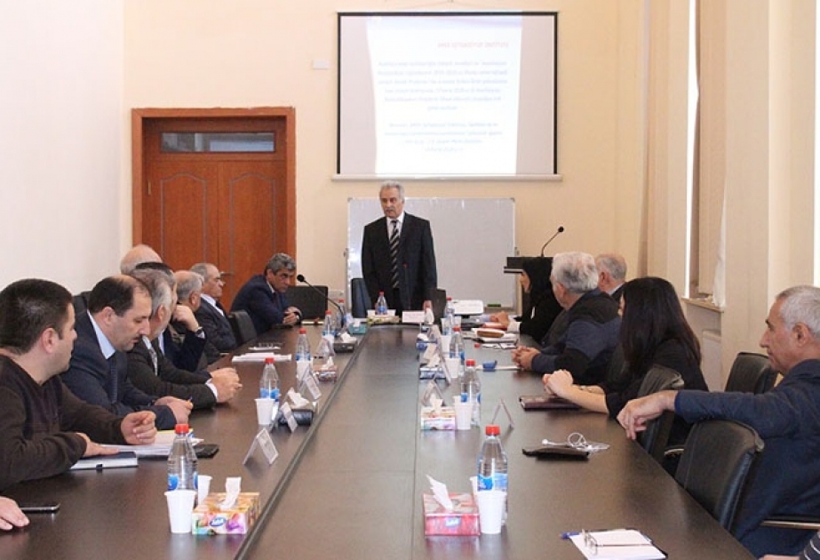 В Институте экономики обсуждены тенденции развития предпринимательства в Азербайджане