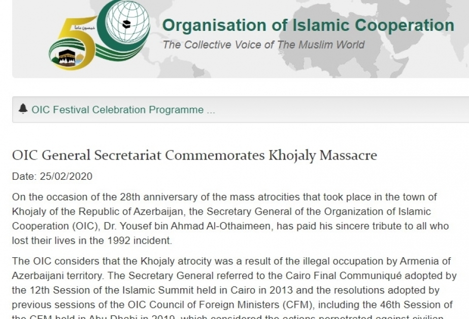 OIC Secretary General commemorates Khojaly Massacre