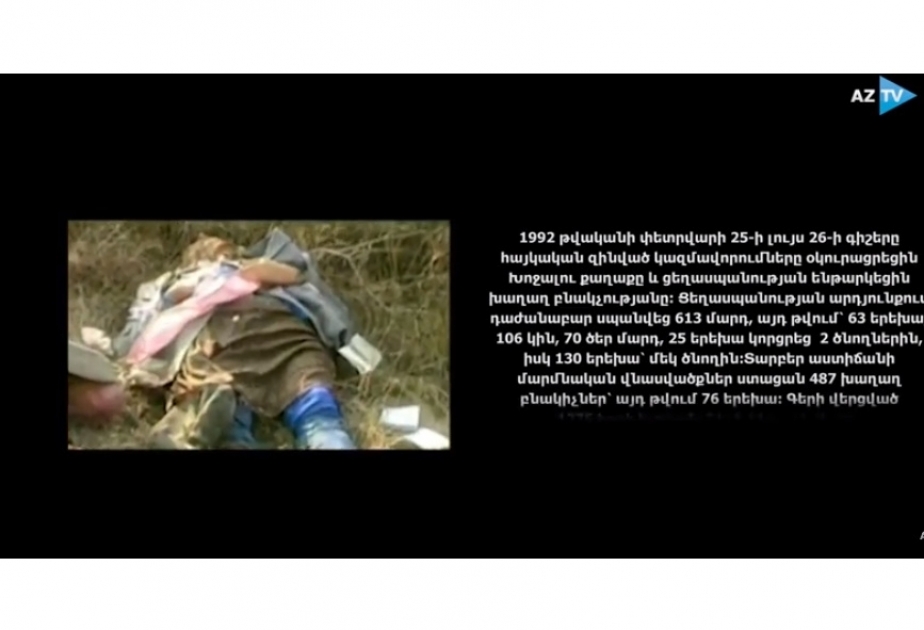 Une vidéo sur le génocide de Khodjaly diffusée en arménien