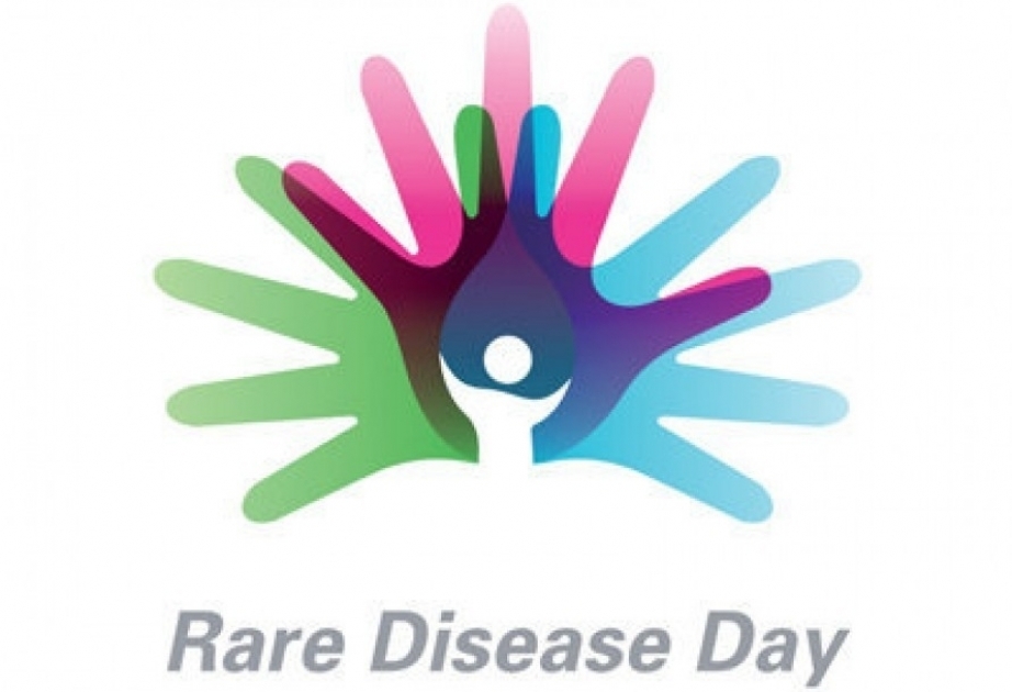 Международный день редких заболеваний