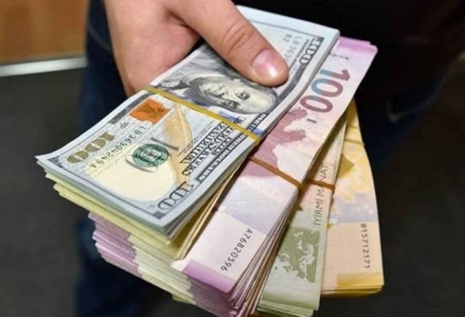 5月1日美元兑换马纳特的官方汇率