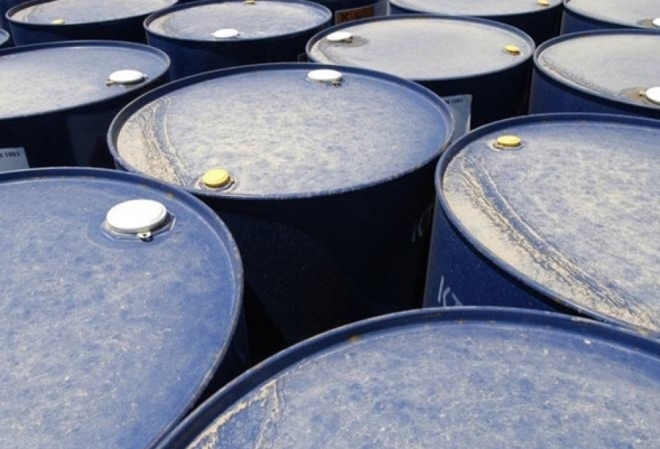 Brent crude oil sells for $26.44