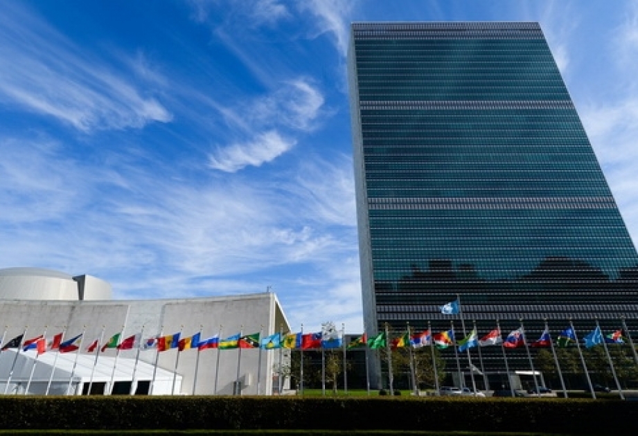 Provisional agenda of 31st special session of UN General Assembly announced