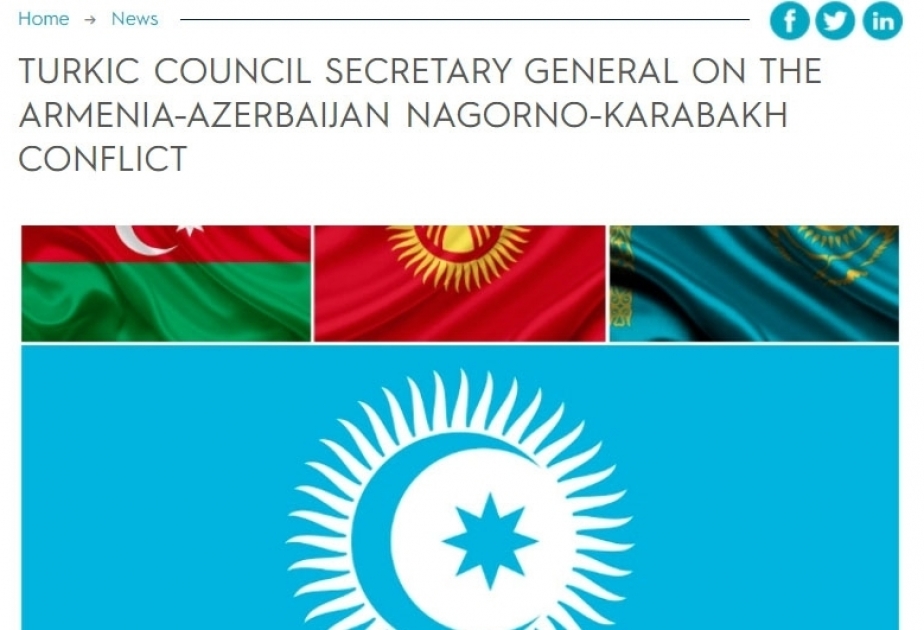 Turkic Council Secretary General strongly condemns Armenian provocation