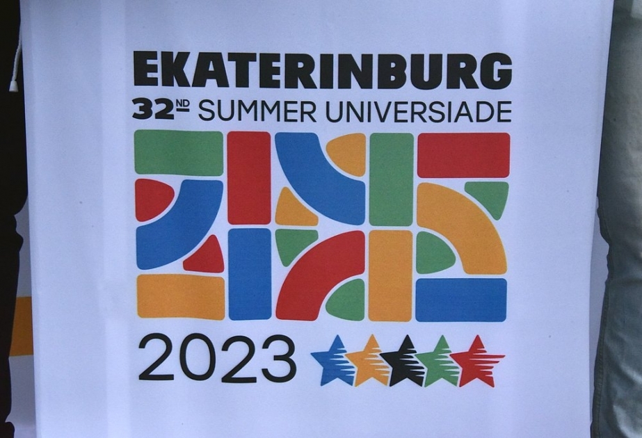 Оргкомитет Универсиады-2023 выбрал логотип и талисманы соревнований