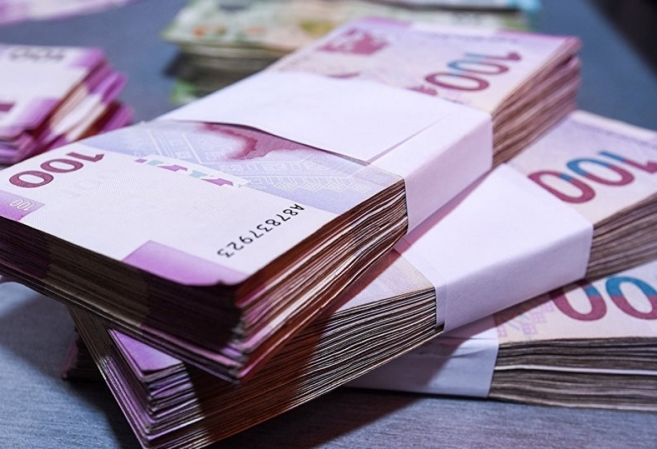 阿塞拜疆货币总量达116亿马纳特